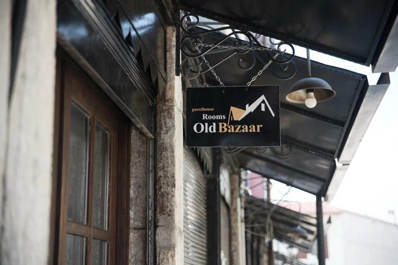 Old Bazaar Rooms Korce Albania